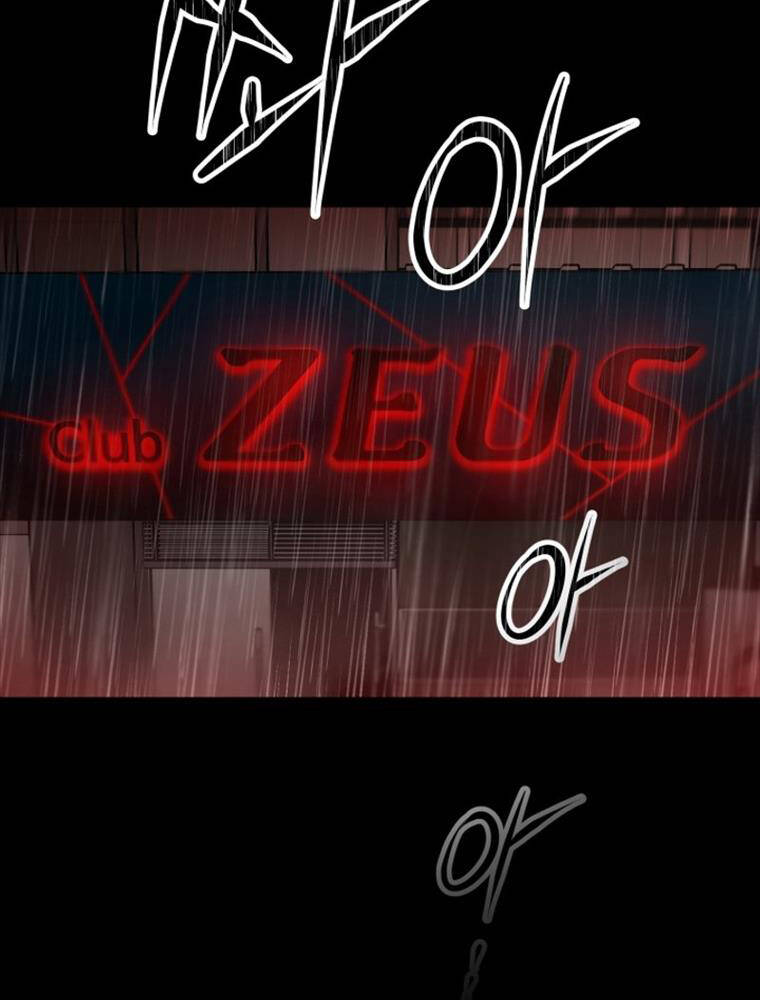 Thanh Kiếm Báo Thù - Chapter 1 - Page 111