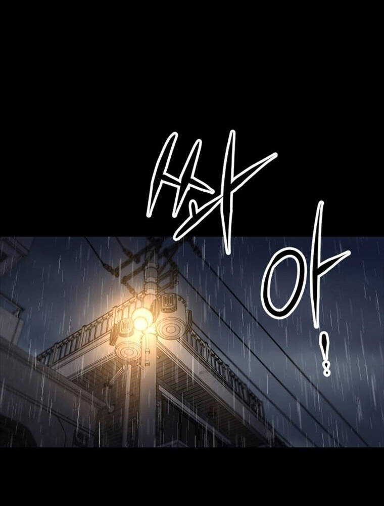 Thanh Kiếm Báo Thù - Chapter 1 - Page 135