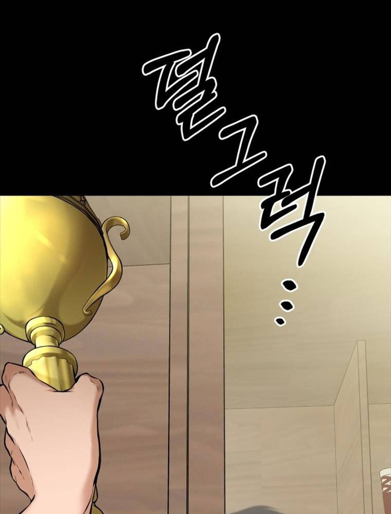 Thanh Kiếm Báo Thù - Chapter 1 - Page 159