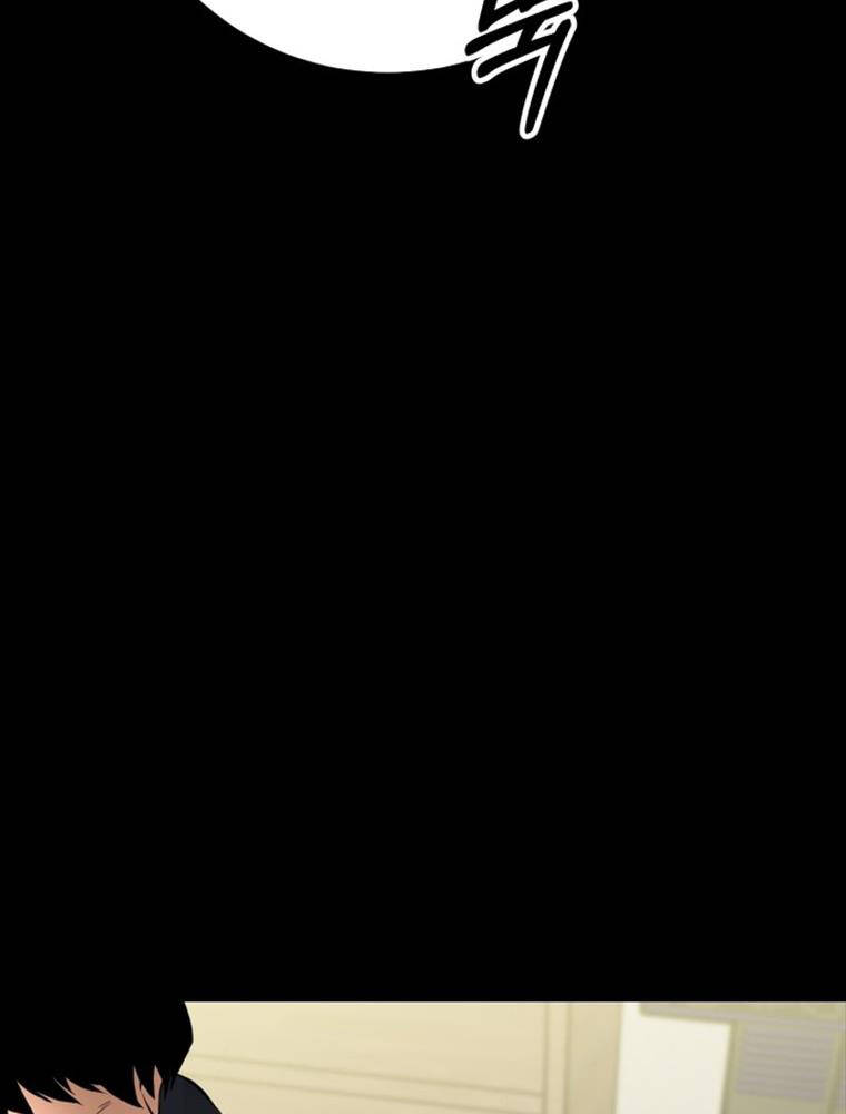 Thanh Kiếm Báo Thù - Chapter 1 - Page 184