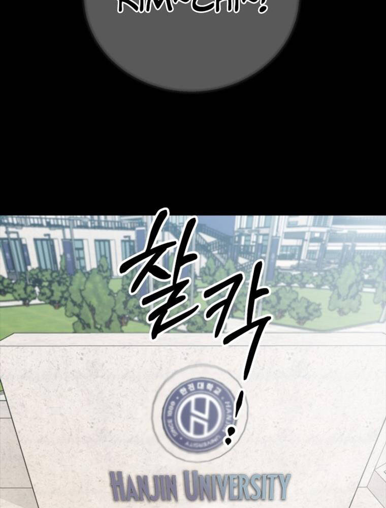 Thanh Kiếm Báo Thù - Chapter 1 - Page 203