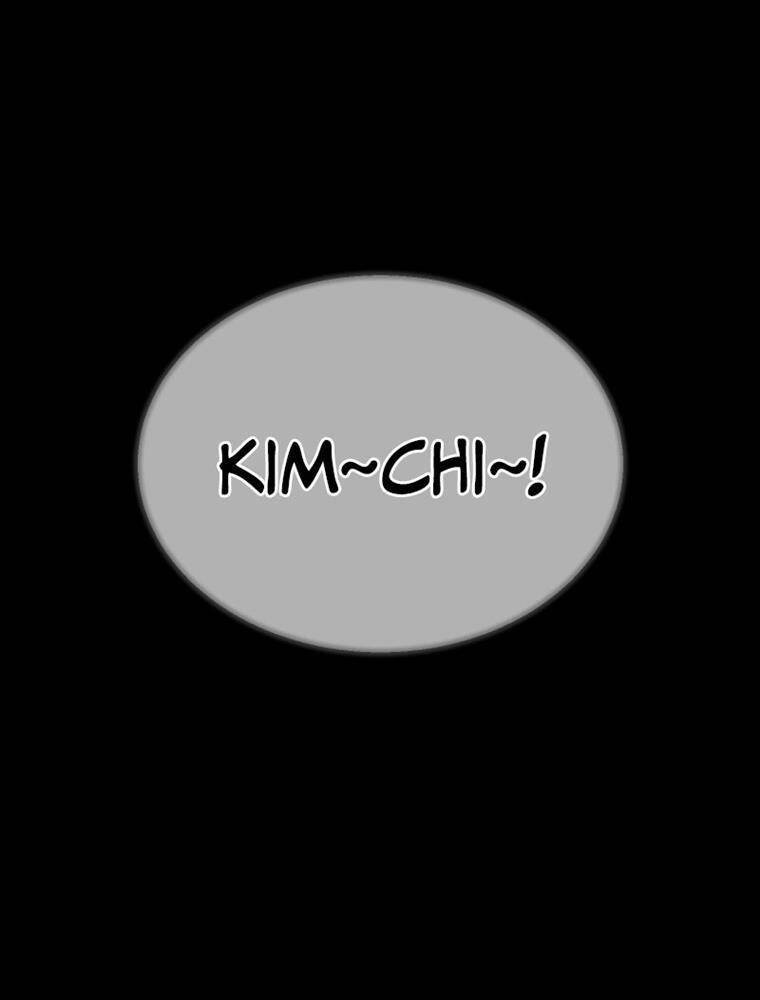 Thanh Kiếm Báo Thù - Chapter 1 - Page 245