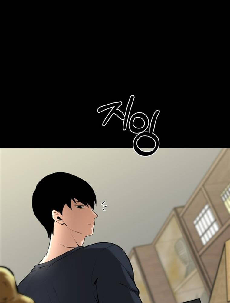 Thanh Kiếm Báo Thù - Chapter 1 - Page 250