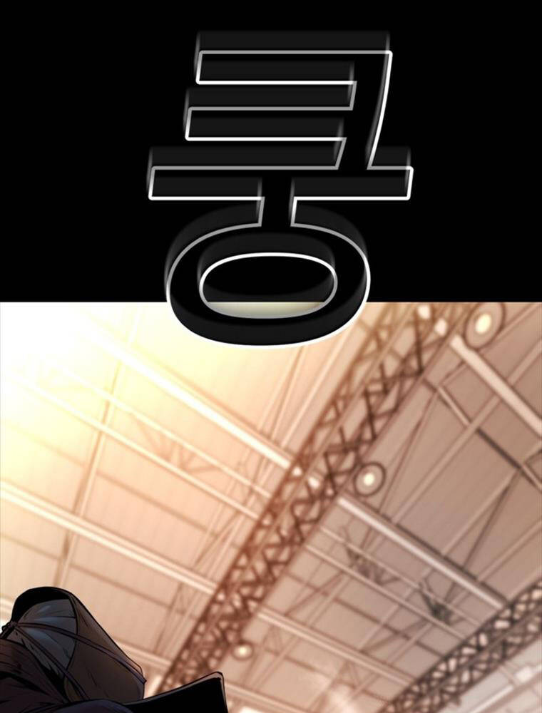 Thanh Kiếm Báo Thù - Chapter 1 - Page 25