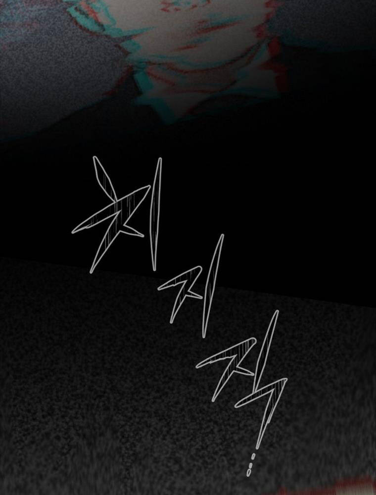 Thanh Kiếm Báo Thù - Chapter 1 - Page 267