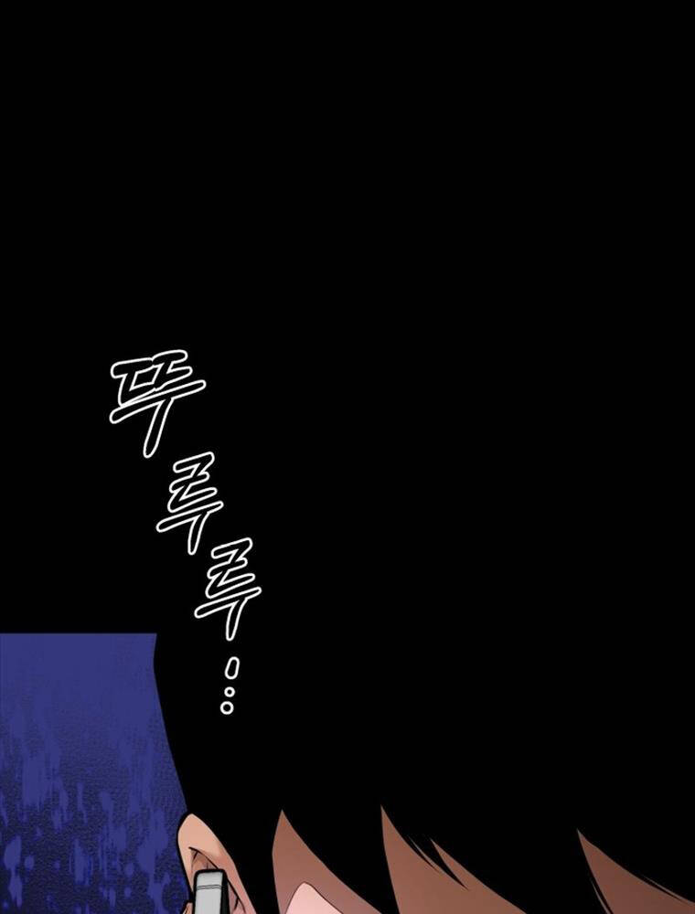 Thanh Kiếm Báo Thù - Chapter 1 - Page 271