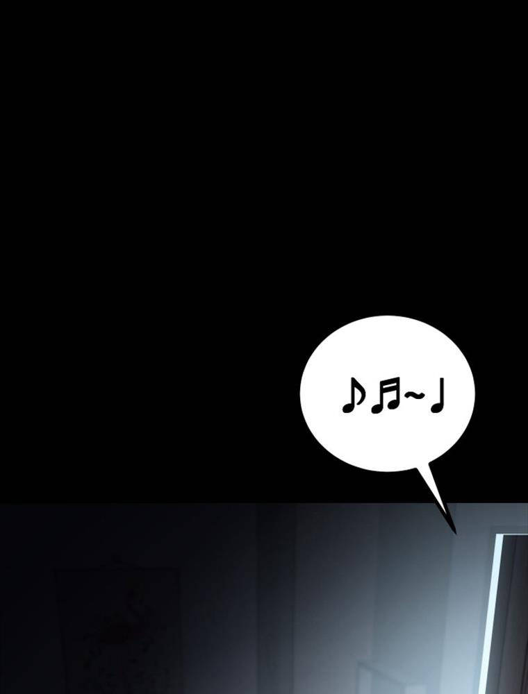 Thanh Kiếm Báo Thù - Chapter 1 - Page 287