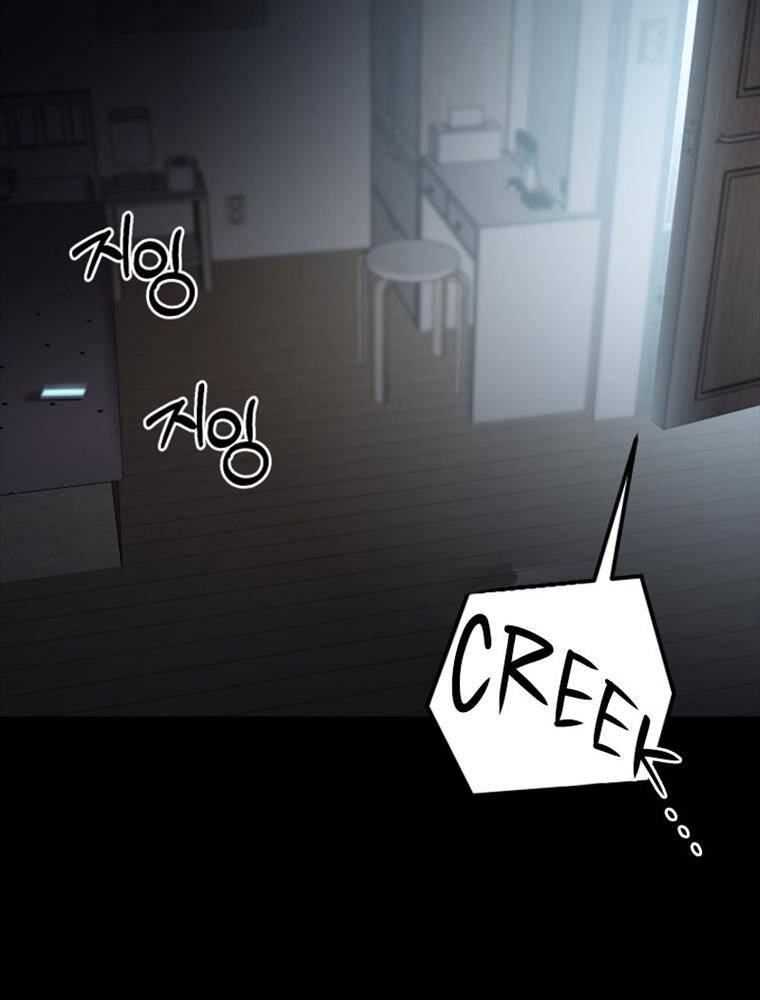 Thanh Kiếm Báo Thù - Chapter 1 - Page 288