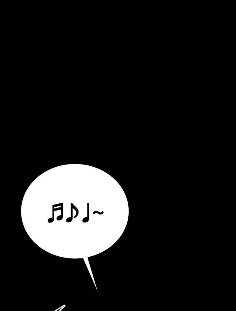 Thanh Kiếm Báo Thù - Chapter 1 - Page 289