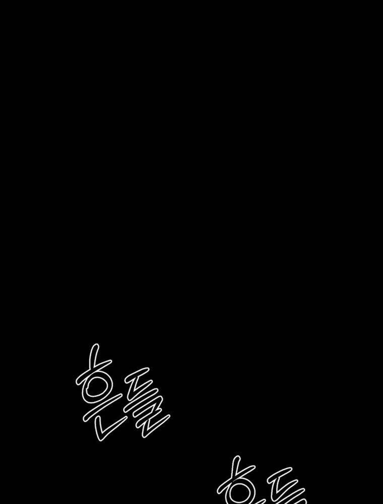 Thanh Kiếm Báo Thù - Chapter 1 - Page 306