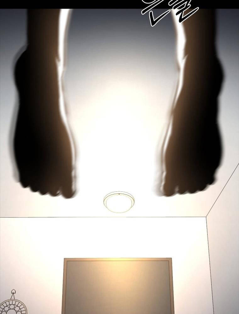 Thanh Kiếm Báo Thù - Chapter 1 - Page 307