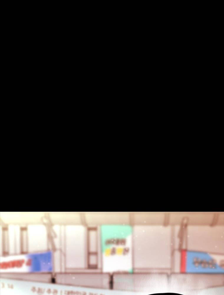 Thanh Kiếm Báo Thù - Chapter 1 - Page 37