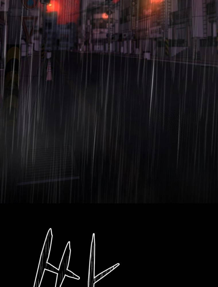 Thanh Kiếm Báo Thù - Chapter 1 - Page 44