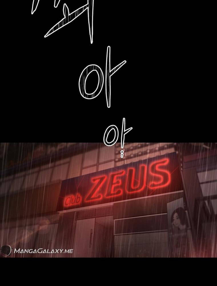 Thanh Kiếm Báo Thù - Chapter 1 - Page 45