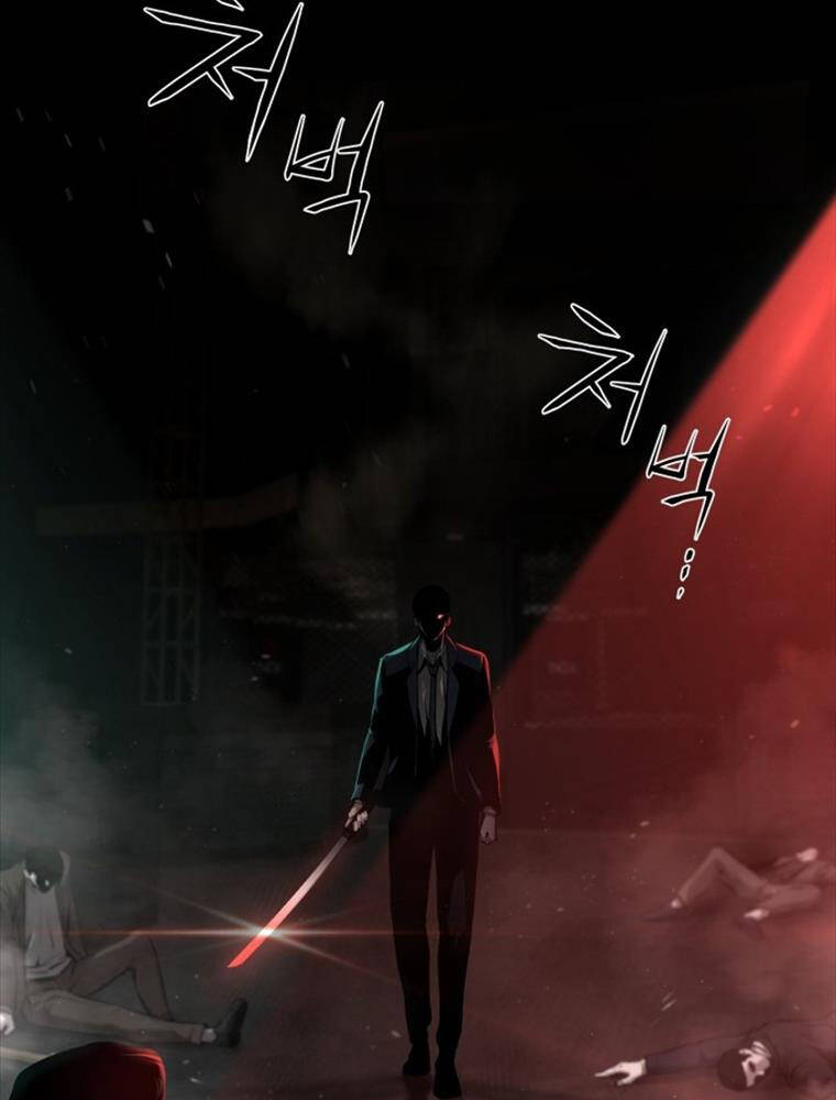 Thanh Kiếm Báo Thù - Chapter 1 - Page 55