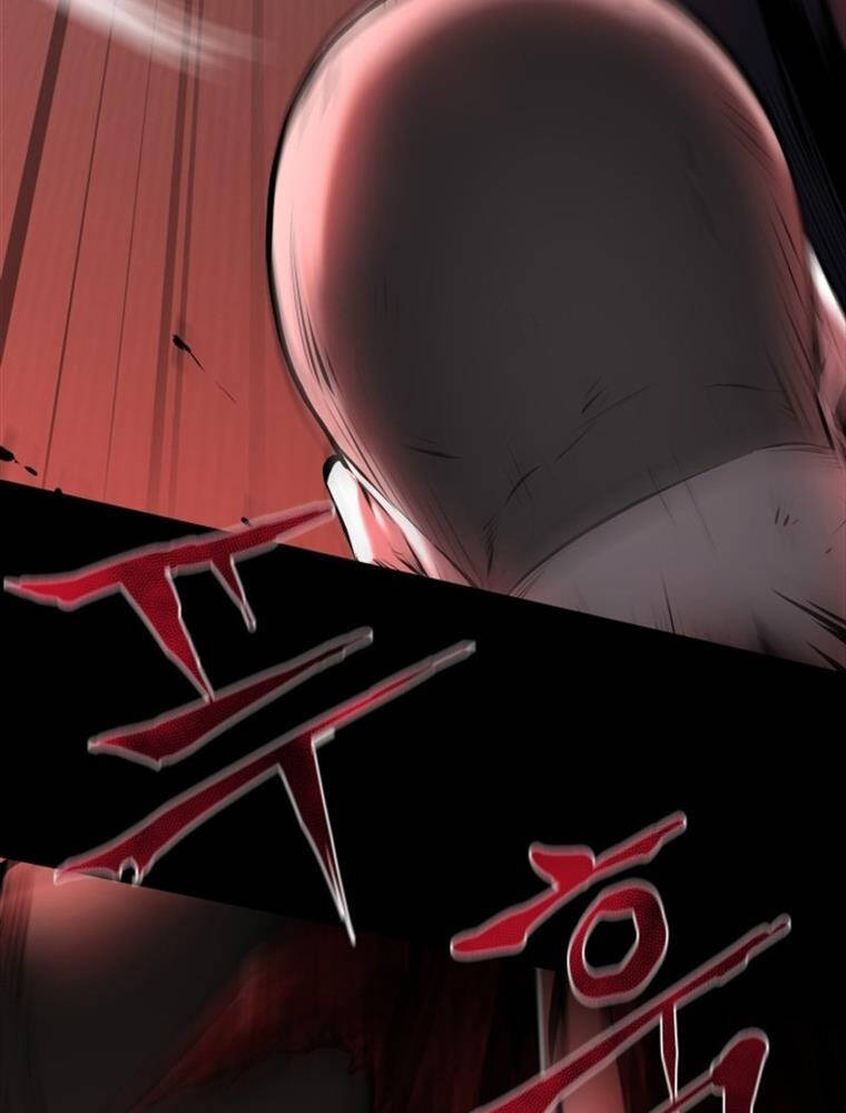 Thanh Kiếm Báo Thù - Chapter 1 - Page 77