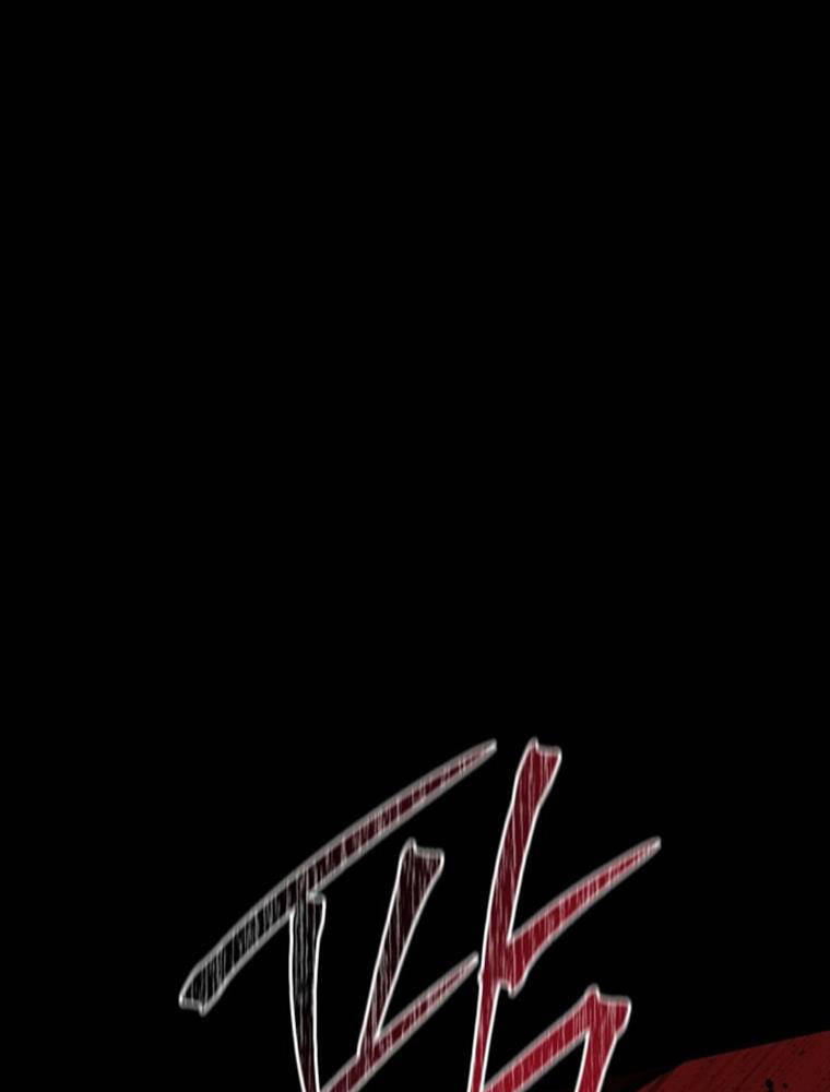 Thanh Kiếm Báo Thù - Chapter 1 - Page 79