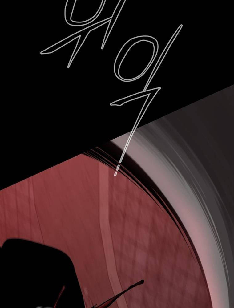 Thanh Kiếm Báo Thù - Chapter 1 - Page 96