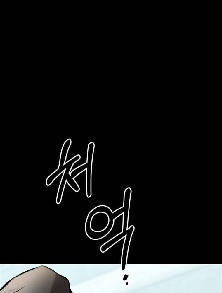 Thanh Kiếm Báo Thù - Chapter 2 - Page 116