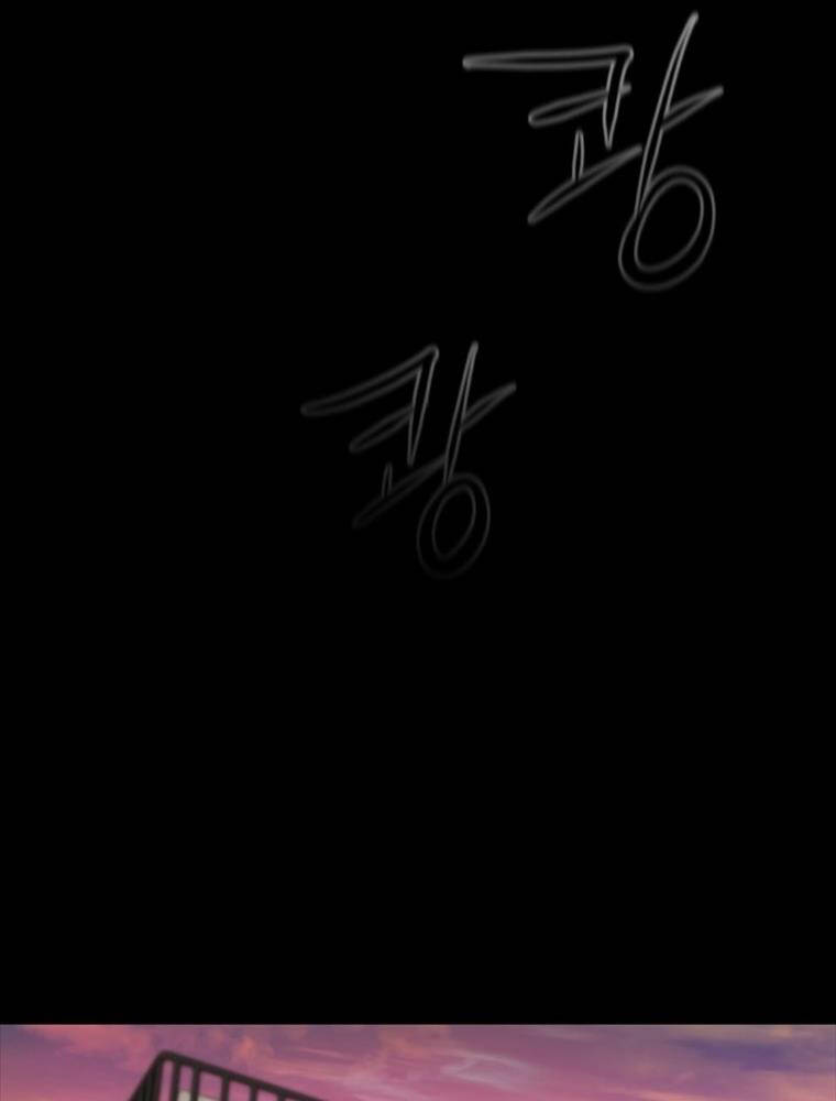 Thanh Kiếm Báo Thù - Chapter 2 - Page 188