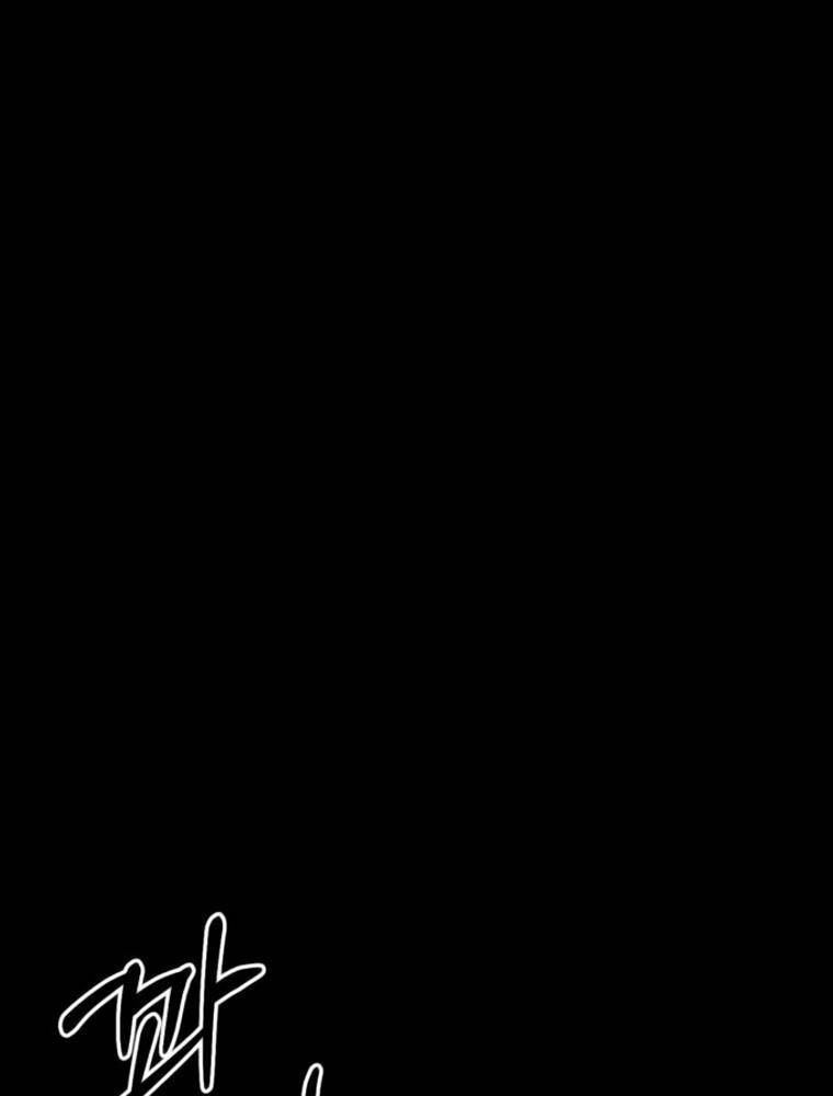 Thanh Kiếm Báo Thù - Chapter 2 - Page 197