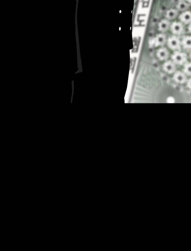 Thanh Kiếm Báo Thù - Chapter 2 - Page 26