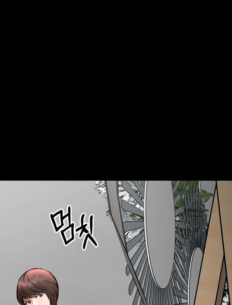 Thanh Kiếm Báo Thù - Chapter 2 - Page 27