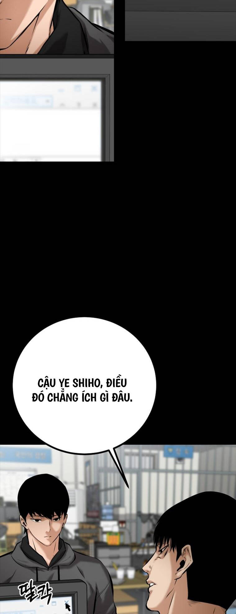 Thanh Kiếm Báo Thù - Chapter 3 - Page 26