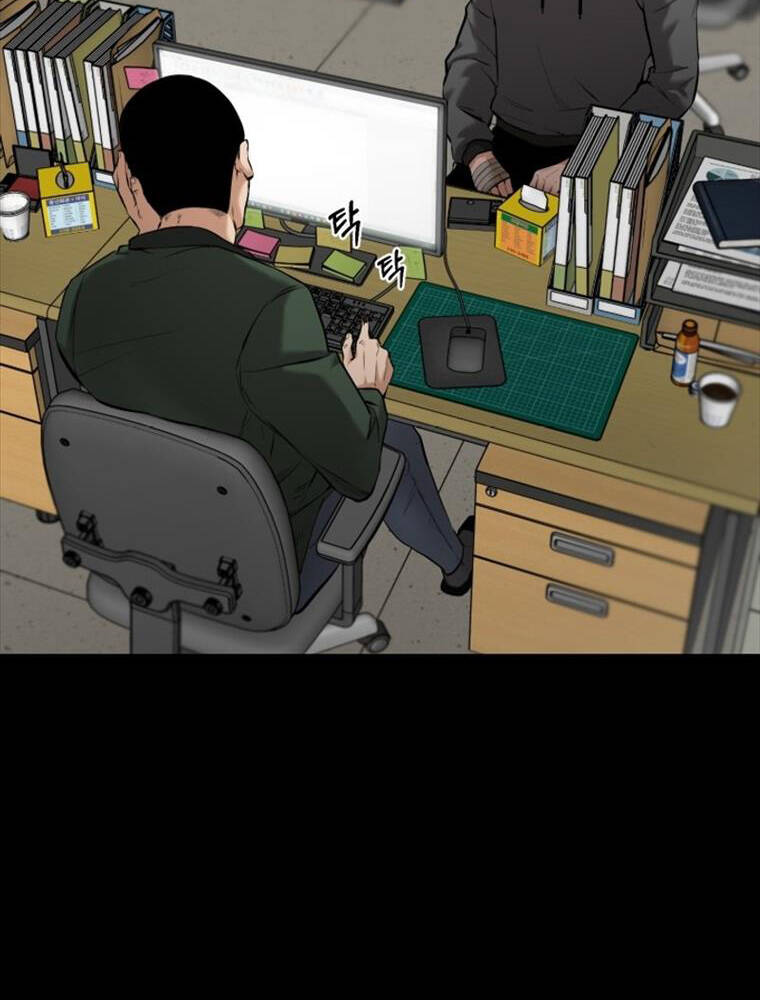 Thanh Kiếm Báo Thù - Chapter 3 - Page 3