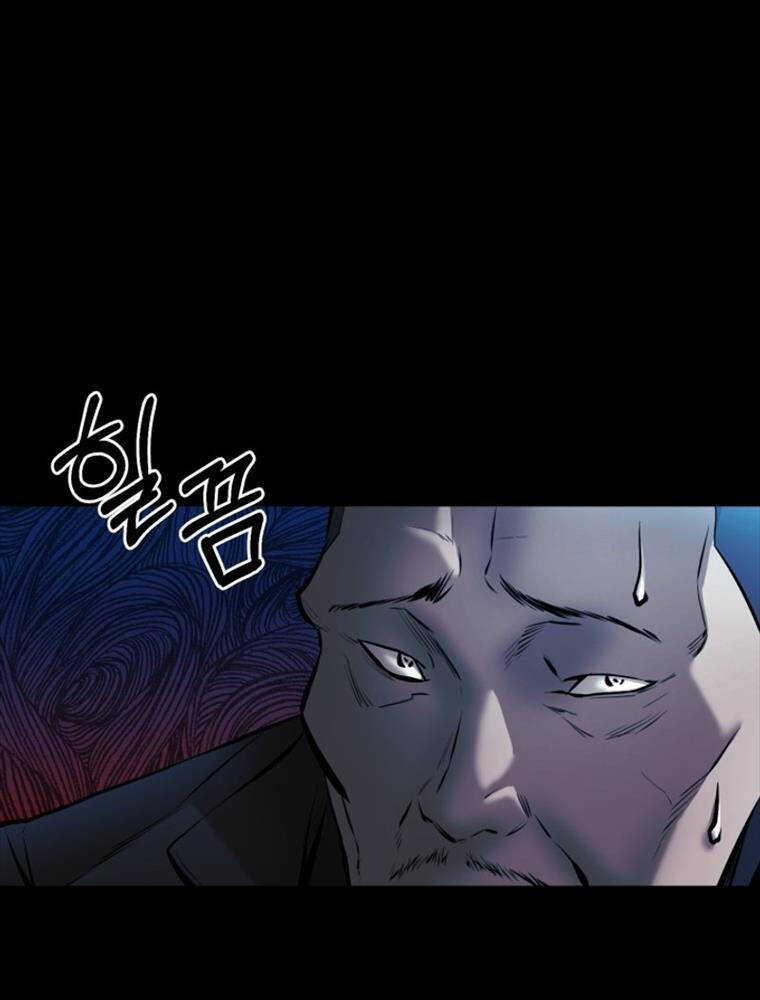 Thanh Kiếm Báo Thù - Chapter 4 - Page 144