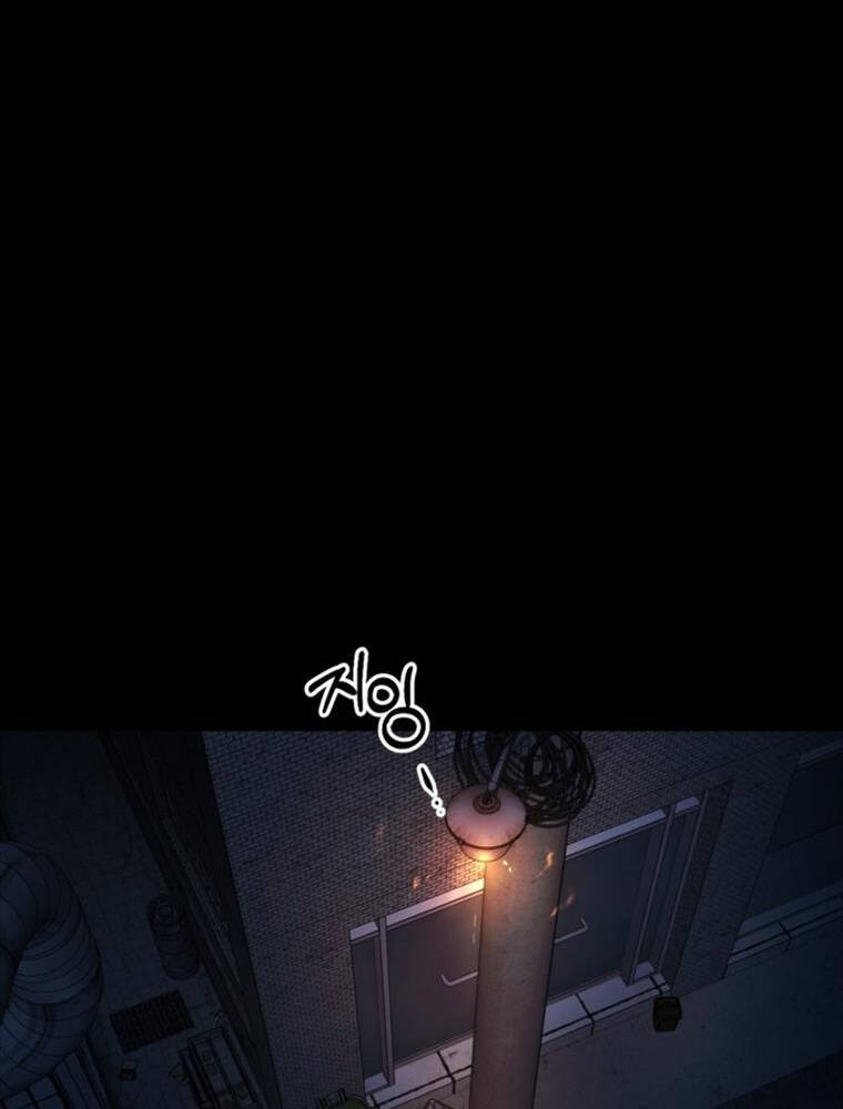 Thanh Kiếm Báo Thù - Chapter 4 - Page 24