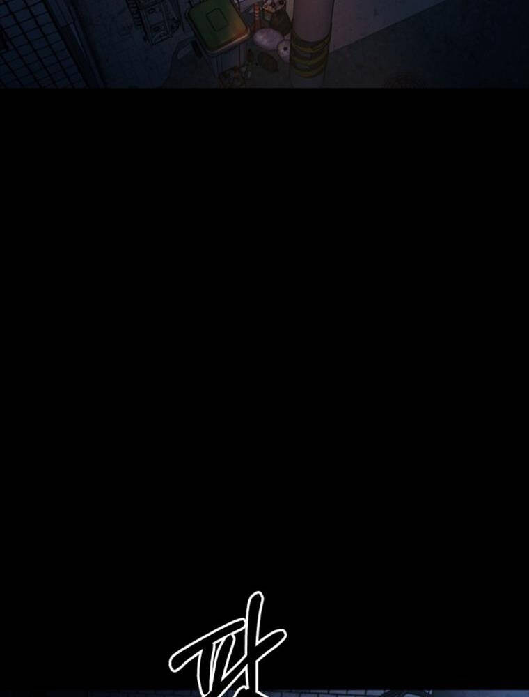 Thanh Kiếm Báo Thù - Chapter 4 - Page 25