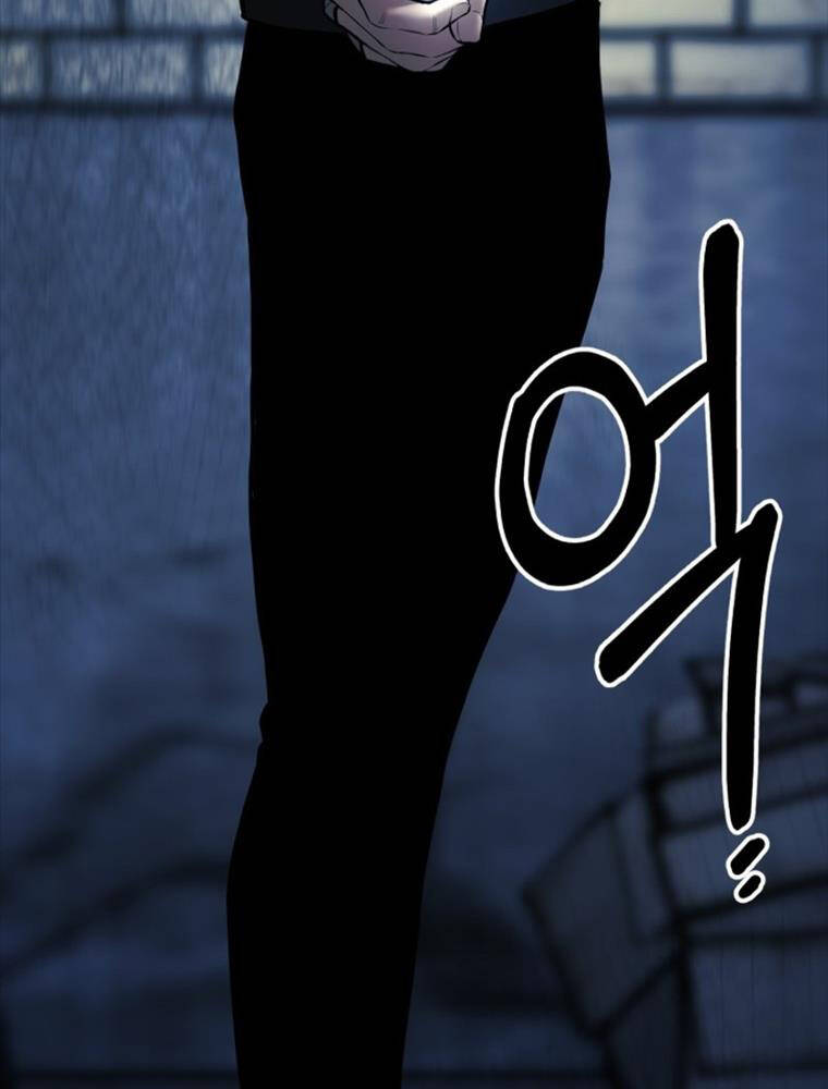 Thanh Kiếm Báo Thù - Chapter 4 - Page 55