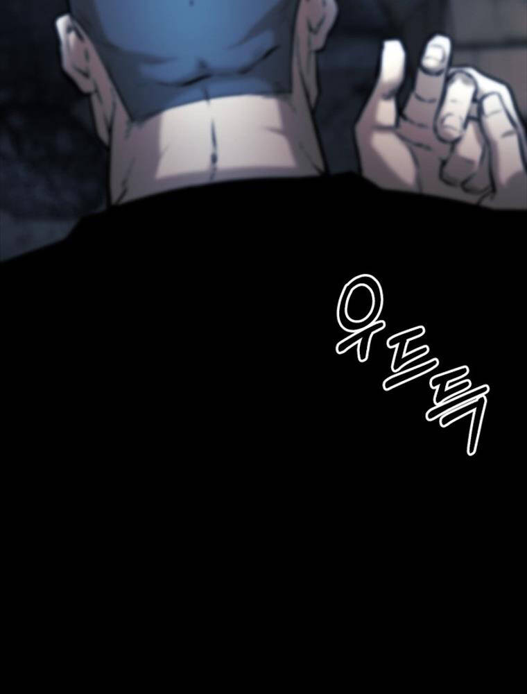 Thanh Kiếm Báo Thù - Chapter 4 - Page 65