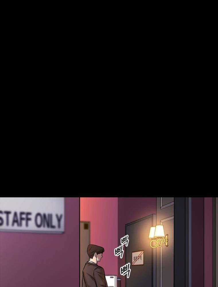 Thanh Kiếm Báo Thù - Chapter 4 - Page 76