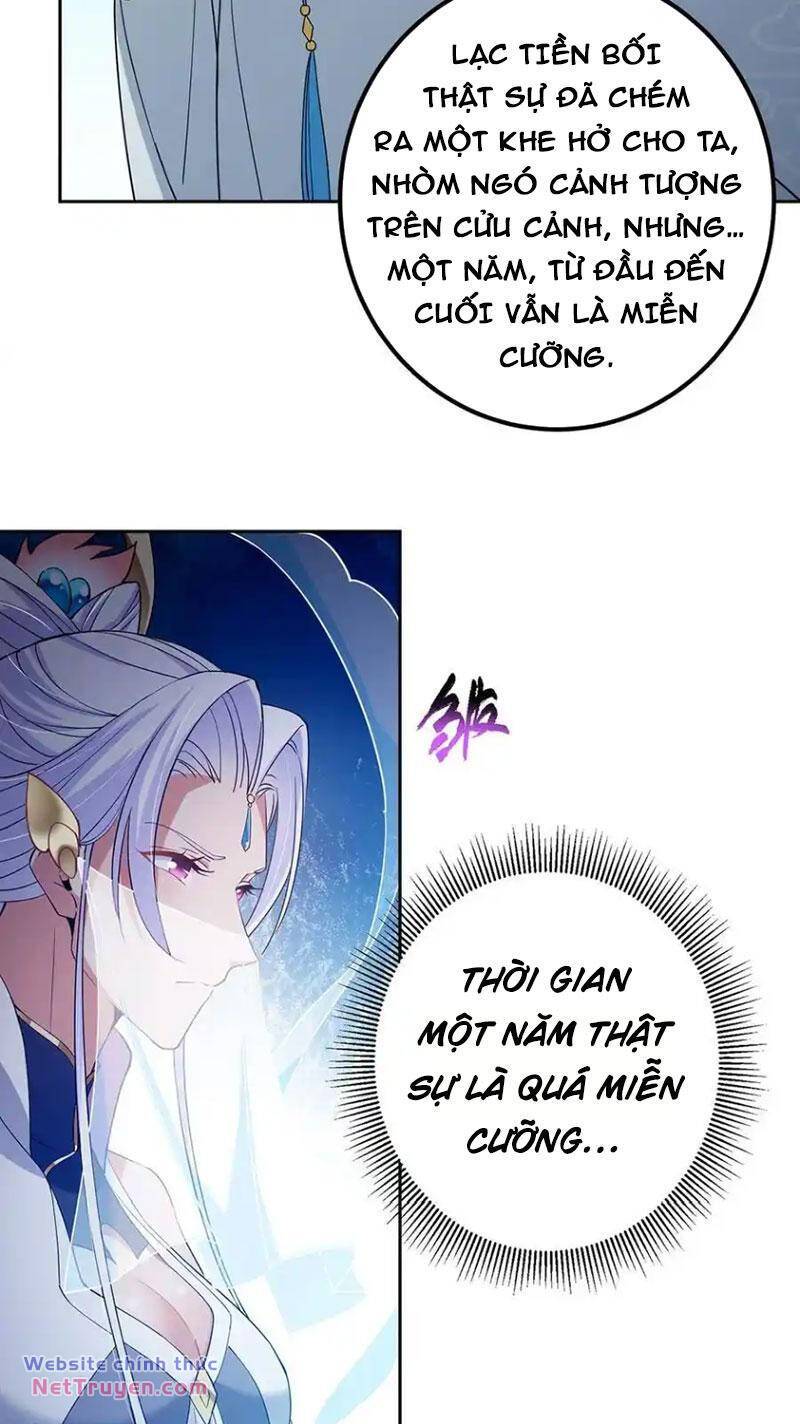 Chưởng Môn Khiêm Tốn Chút - Chapter 360 - Page 14