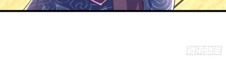 Luyện Thể Trăm Nghìn Tầng - Chapter 346 - Page 27