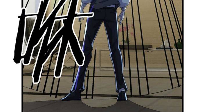 Luyện Thể Trăm Nghìn Tầng - Chapter 347 - Page 12