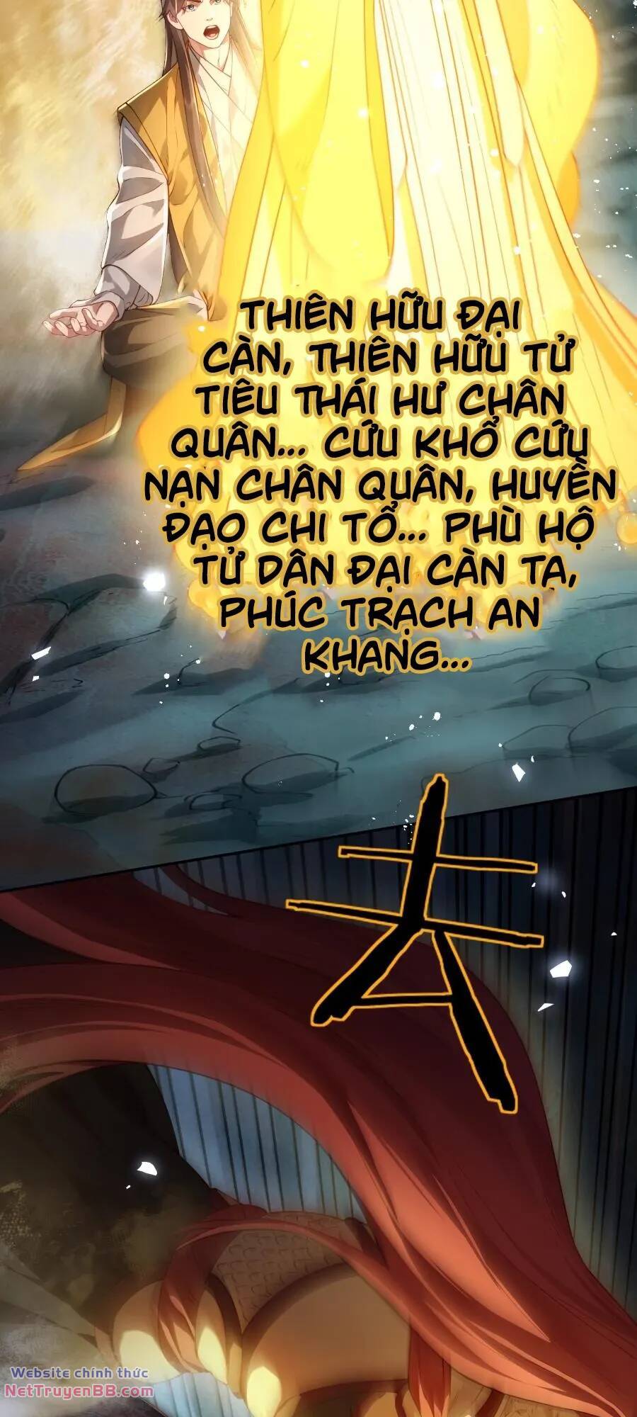 Bói Toán Mà Thôi Cửu Vĩ Yêu Đế Sao Lại Thành Nương Tử Ta - Chapter 37 - Page 44