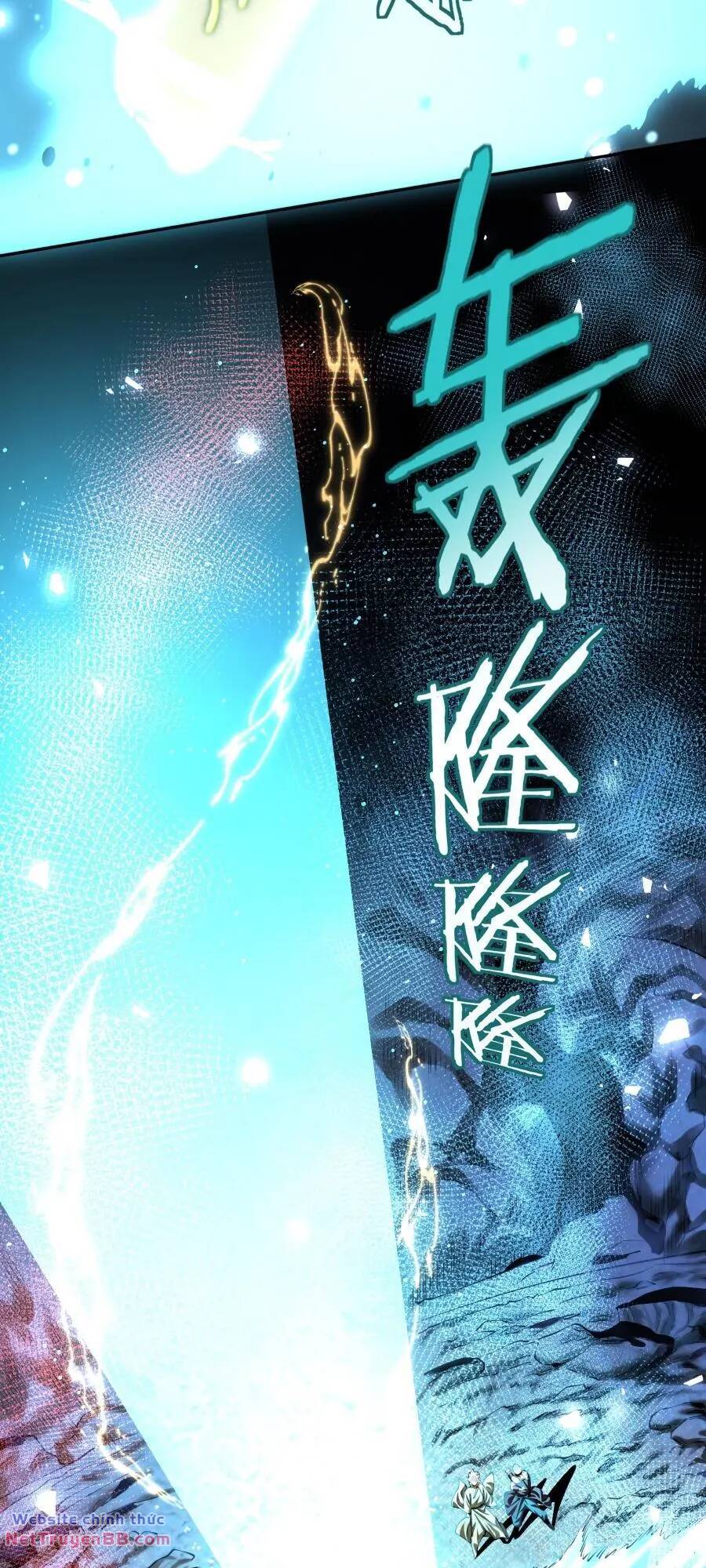 Bói Toán Mà Thôi Cửu Vĩ Yêu Đế Sao Lại Thành Nương Tử Ta - Chapter 37 - Page 51