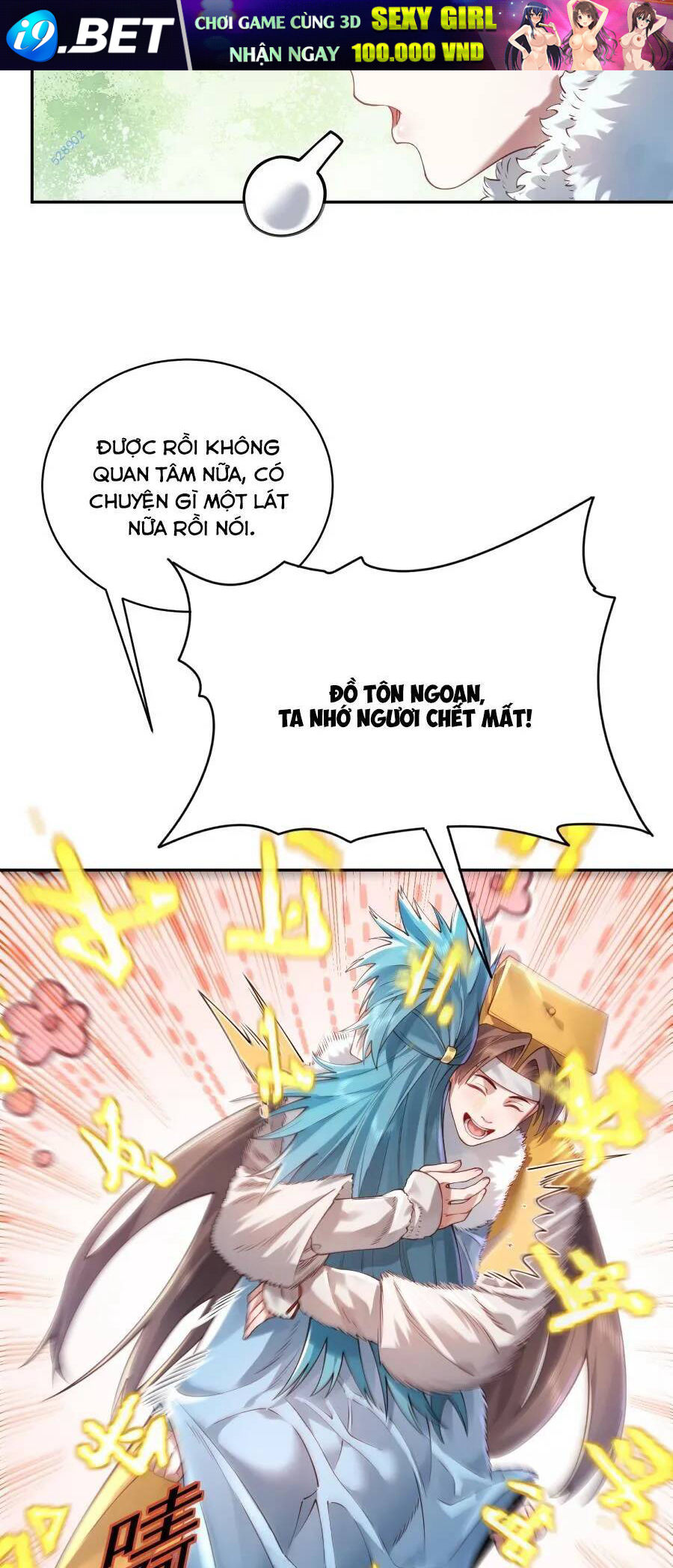 Bói Toán Mà Thôi Cửu Vĩ Yêu Đế Sao Lại Thành Nương Tử Ta - Chapter 39 - Page 17