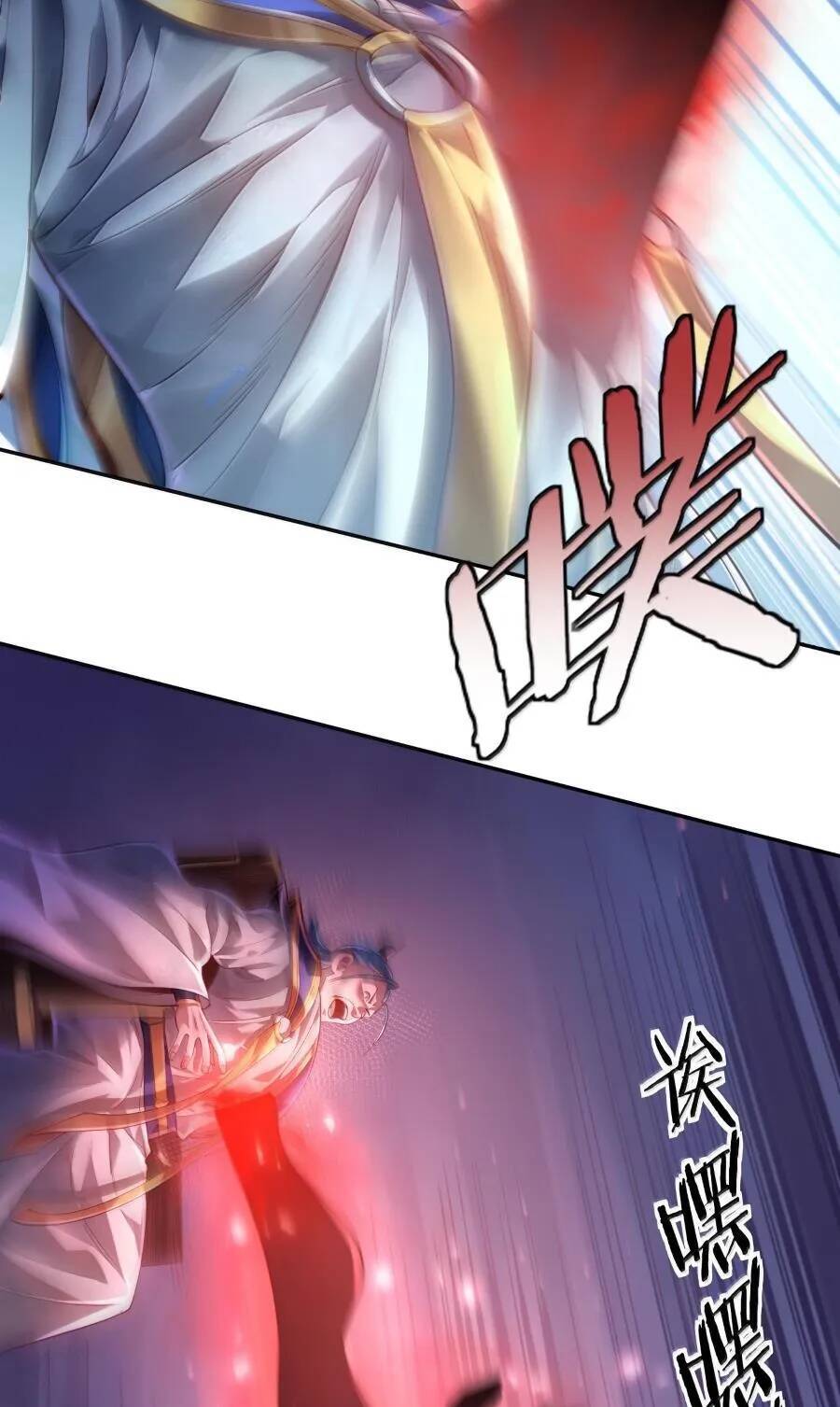 Bói Toán Mà Thôi Cửu Vĩ Yêu Đế Sao Lại Thành Nương Tử Ta - Chapter 40 - Page 25