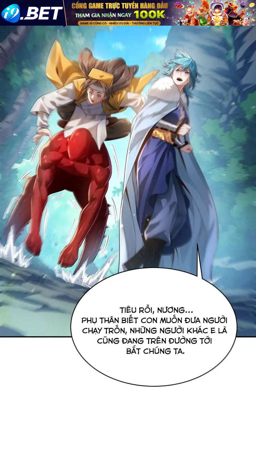 Bói Toán Mà Thôi Cửu Vĩ Yêu Đế Sao Lại Thành Nương Tử Ta - Chapter 40 - Page 32