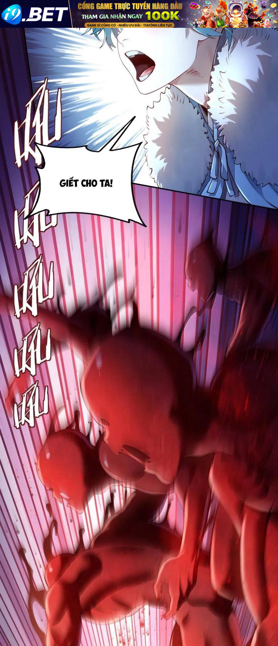 Bói Toán Mà Thôi Cửu Vĩ Yêu Đế Sao Lại Thành Nương Tử Ta - Chapter 40 - Page 58