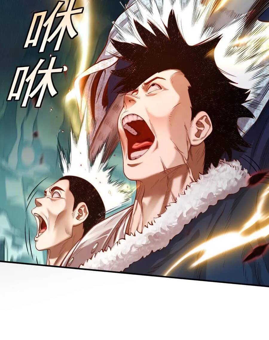 Bói Toán Mà Thôi Cửu Vĩ Yêu Đế Sao Lại Thành Nương Tử Ta - Chapter 40 - Page 7