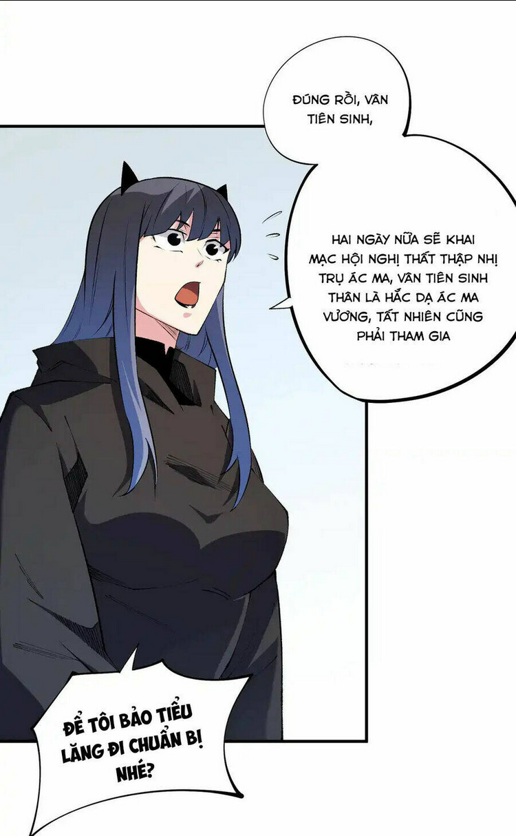 Toàn Dân Chuyển Chức  Duy Ta Vô Chức Tán Nhân - Chapter 111 - Page 10