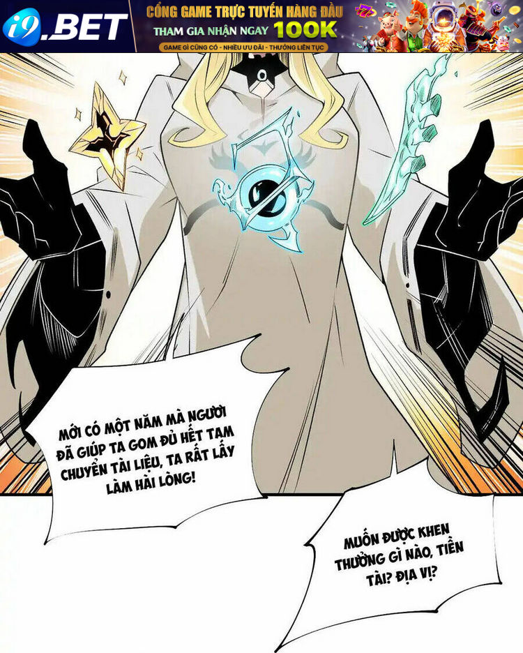 Toàn Dân Chuyển Chức  Duy Ta Vô Chức Tán Nhân - Chapter 111 - Page 17