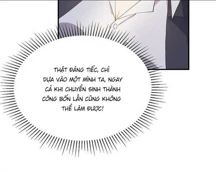 Toàn Dân Chuyển Chức  Duy Ta Vô Chức Tán Nhân - Chapter 112 - Page 7