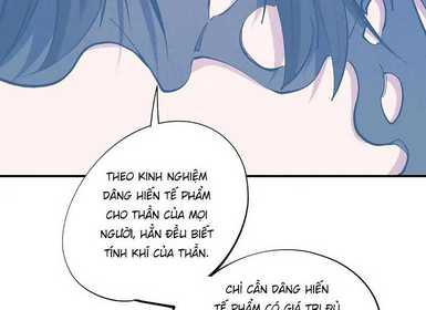 Toàn Dân Chuyển Chức  Duy Ta Vô Chức Tán Nhân - Chapter 112 - Page 83