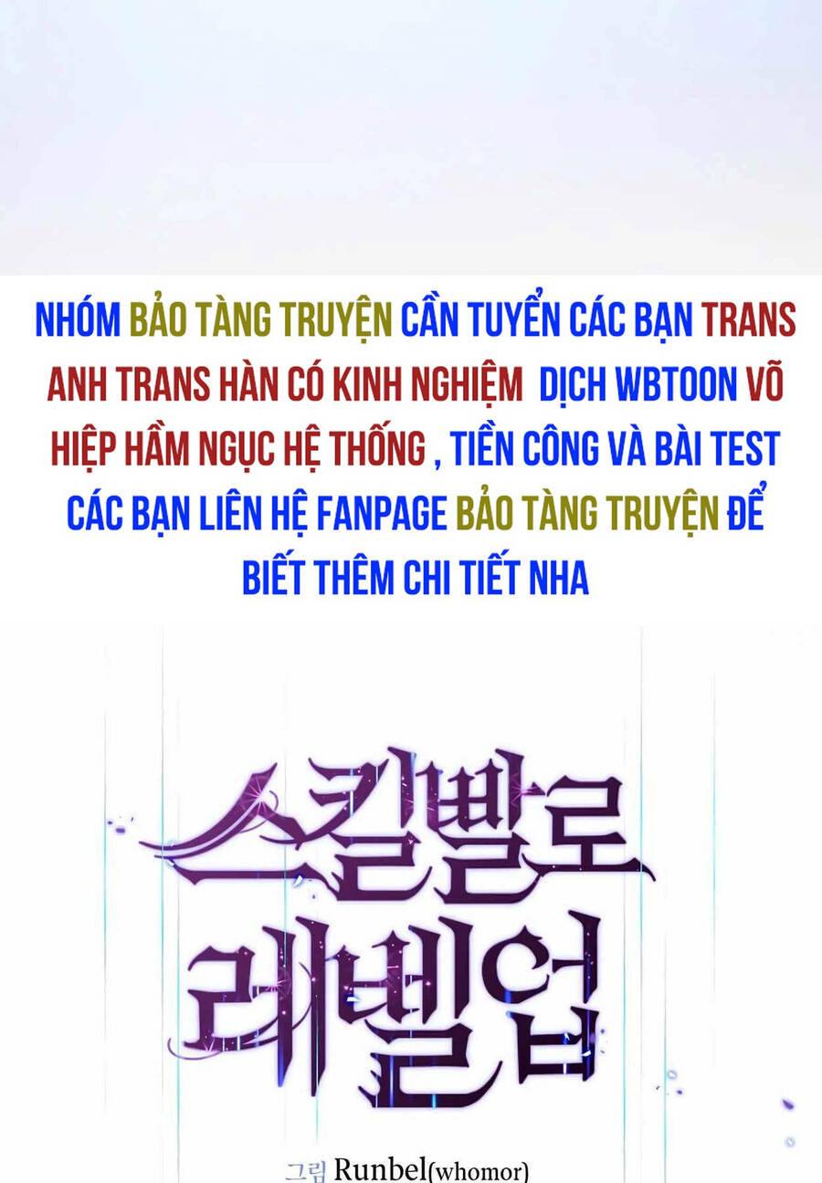 Tôi Thăng Cấp Bằng Kĩ Năng - Chapter 61 - Page 23